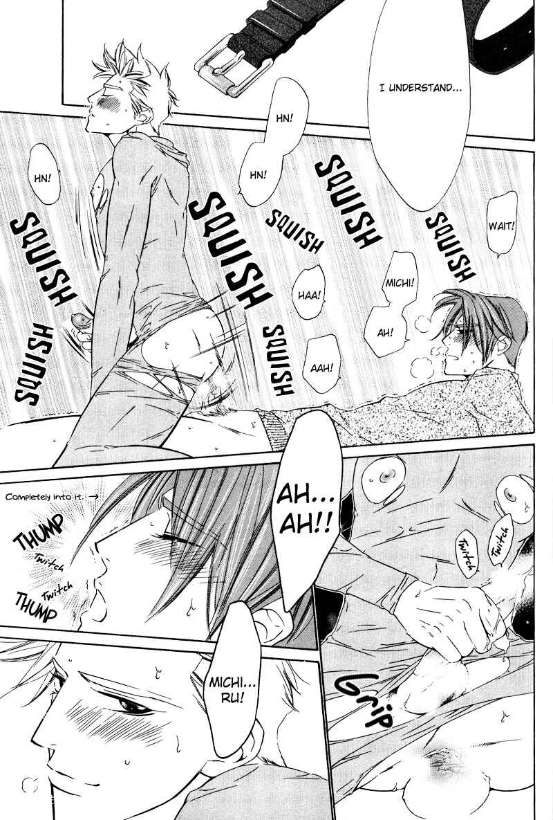Page 19 Chapter 5 Star na Koi