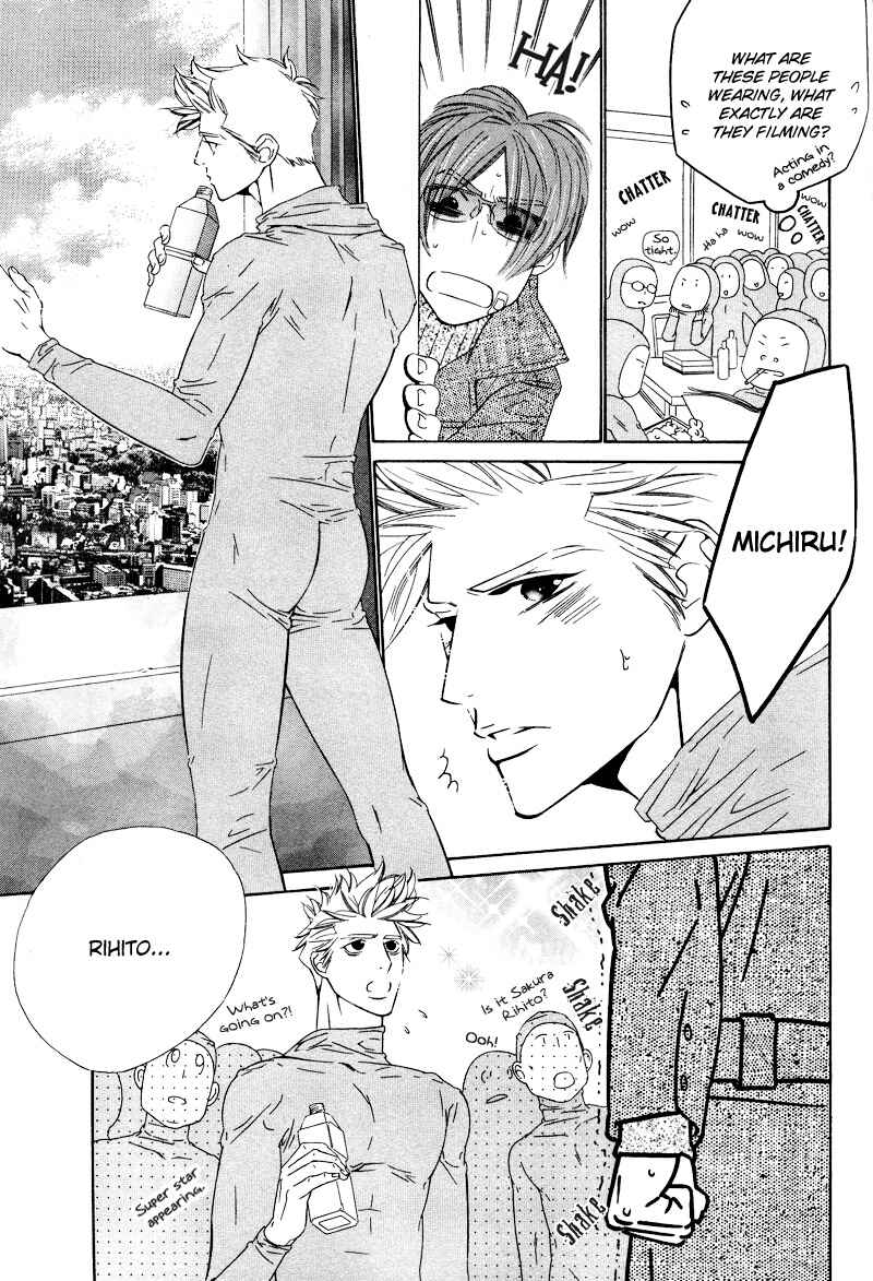 Page 9 Chapter 5 Star na Koi
