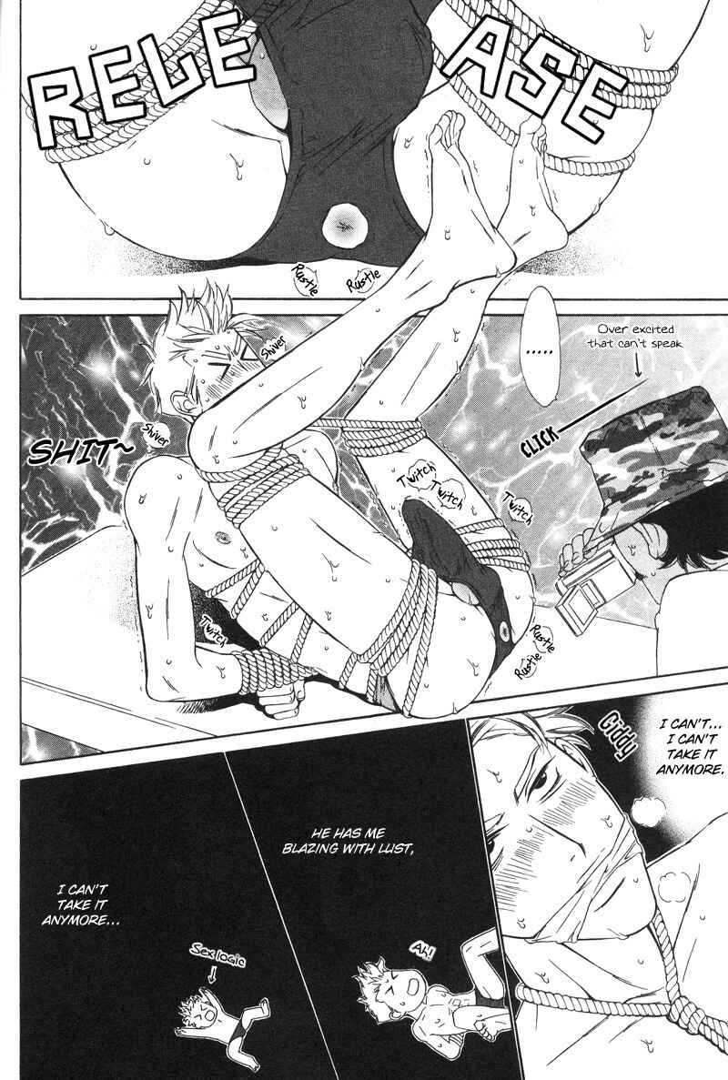 Page 14 Chapter 4 Star na Koi