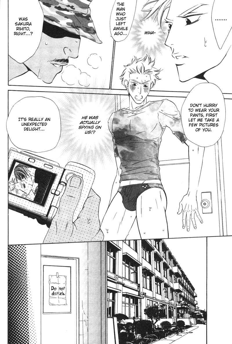 Page 8 Chapter 4 Star na Koi