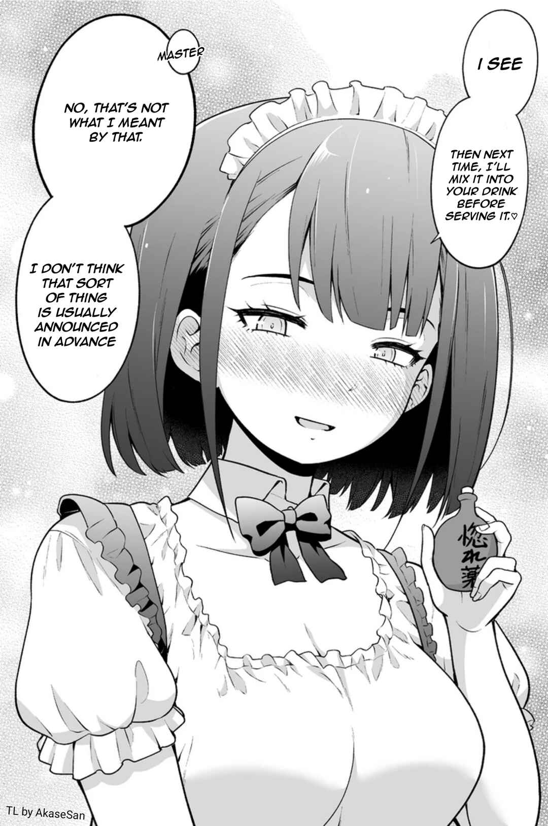 Page 2 Chapter 1 A Maid Who Doesnt Hide Her Affection