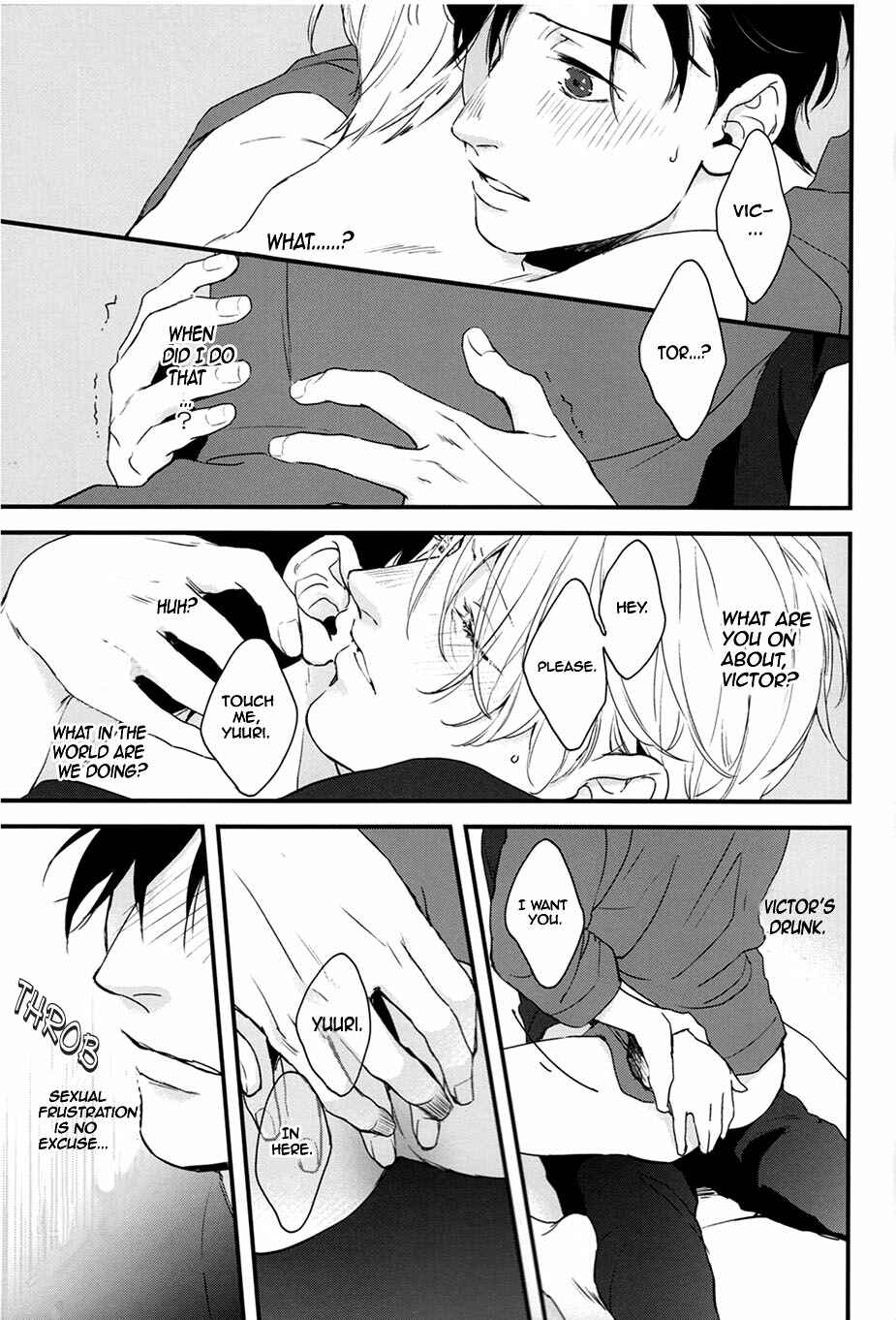 Page 15 Chapter Unknown_34bf Yuri!!! on Ice - Boku no Furachina Coach (Doujinshi)
