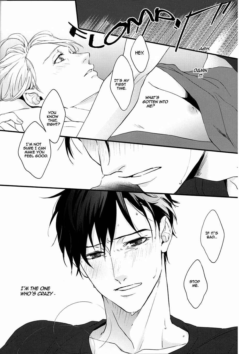 Page 16 Chapter Unknown_34bf Yuri!!! on Ice - Boku no Furachina Coach (Doujinshi)