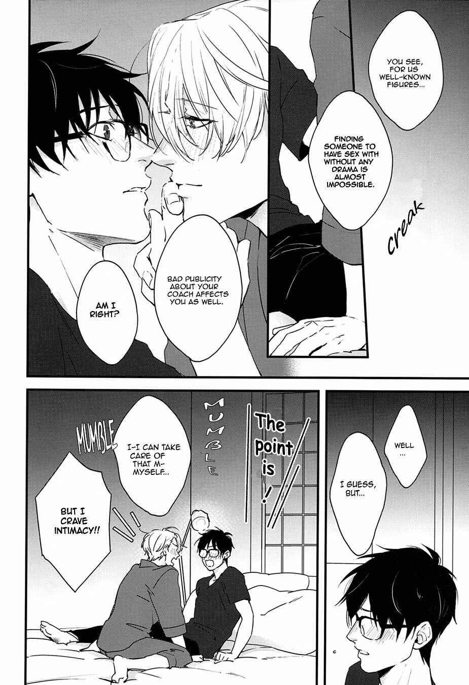 Page 6 Chapter Unknown_34bf Yuri!!! on Ice - Boku no Furachina Coach (Doujinshi)