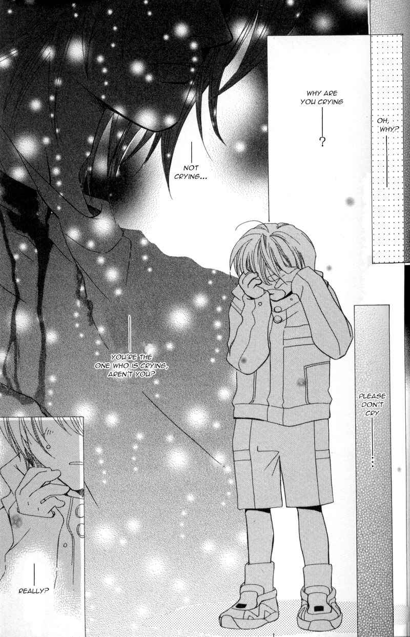 Page 1 Chapter 3 Tokyo Yabanjin