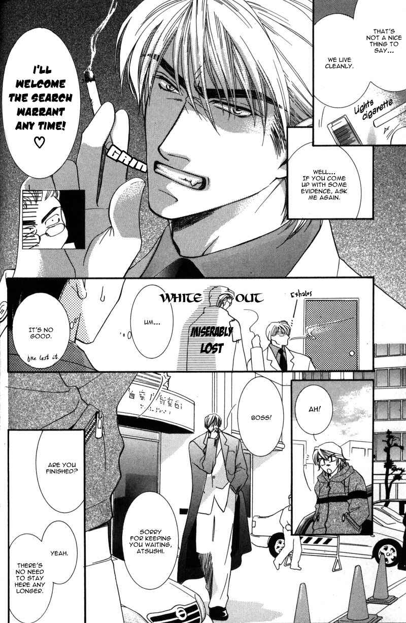 Page 12 Chapter 3 Tokyo Yabanjin