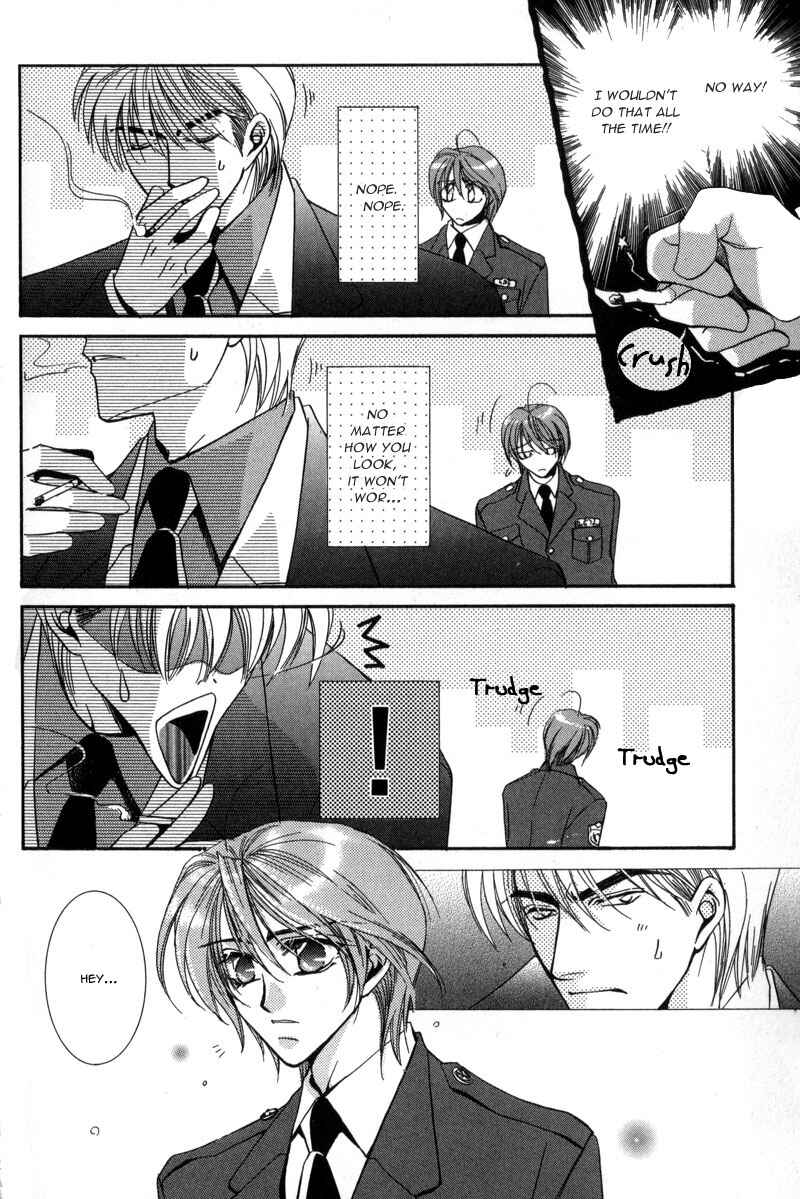 Page 18 Chapter 3 Tokyo Yabanjin