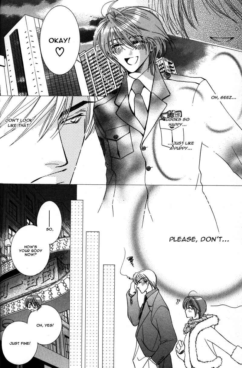 Page 20 Chapter 3 Tokyo Yabanjin