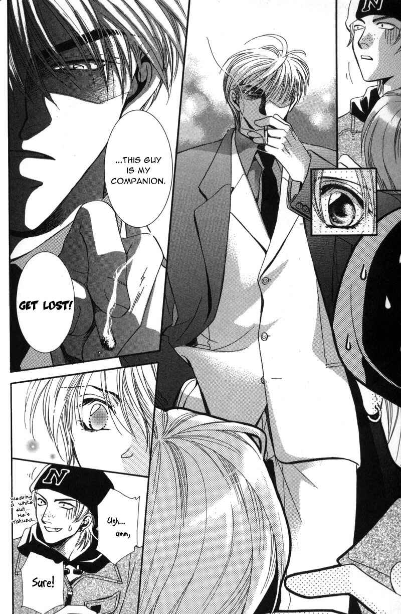Page 26 Chapter 3 Tokyo Yabanjin