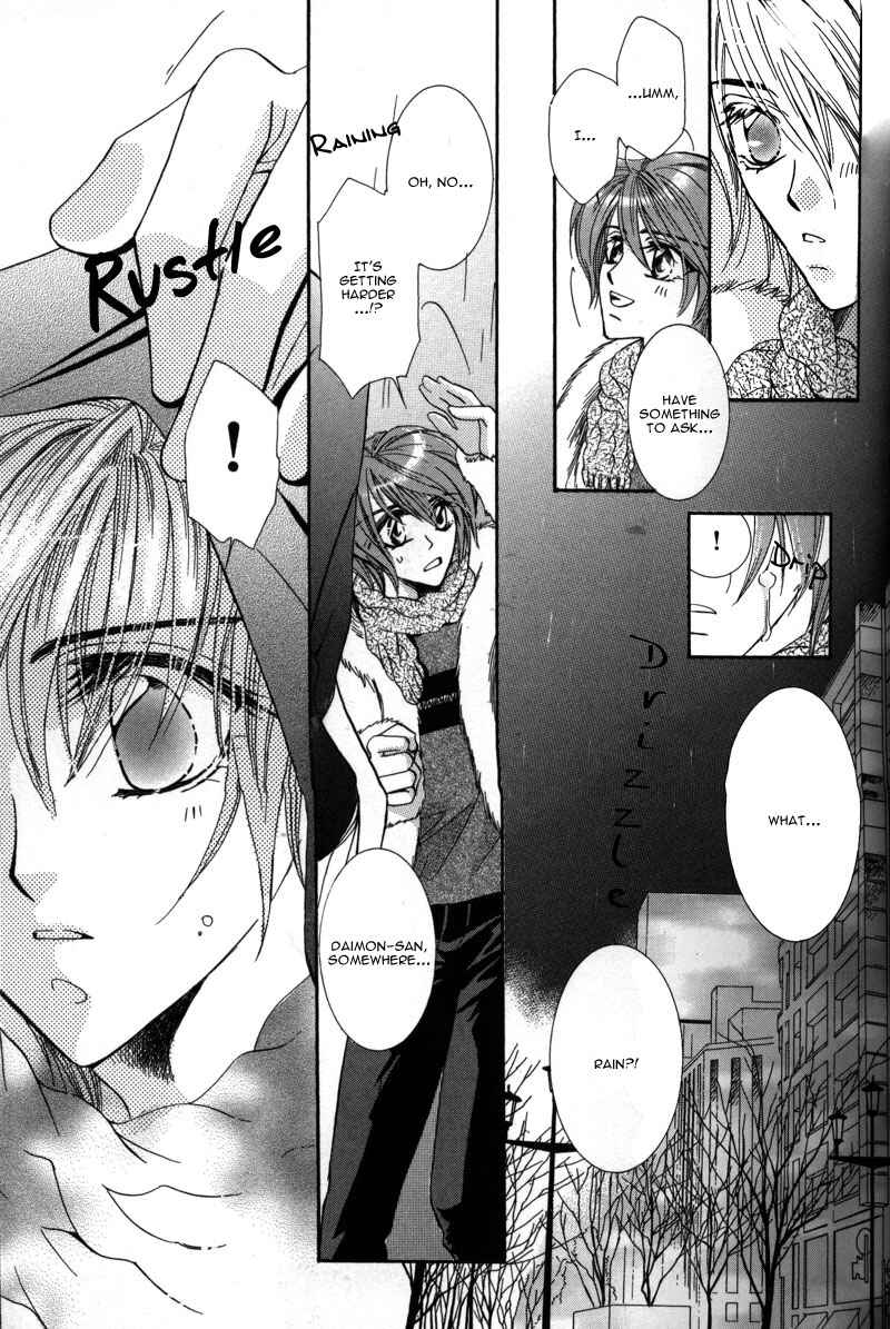 Page 29 Chapter 3 Tokyo Yabanjin