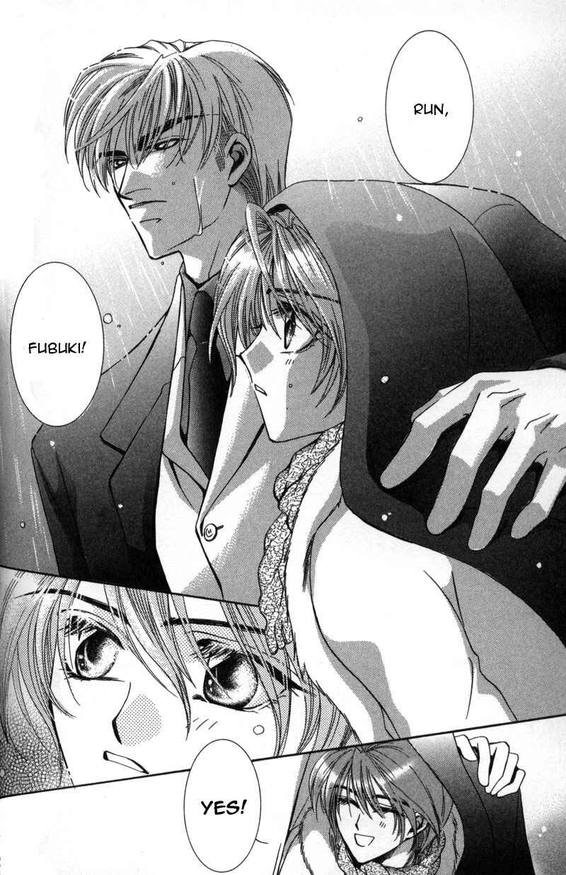Page 30 Chapter 3 Tokyo Yabanjin