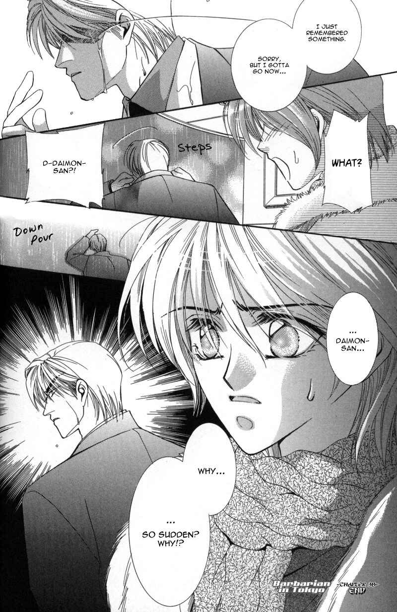 Page 32 Chapter 3 Tokyo Yabanjin