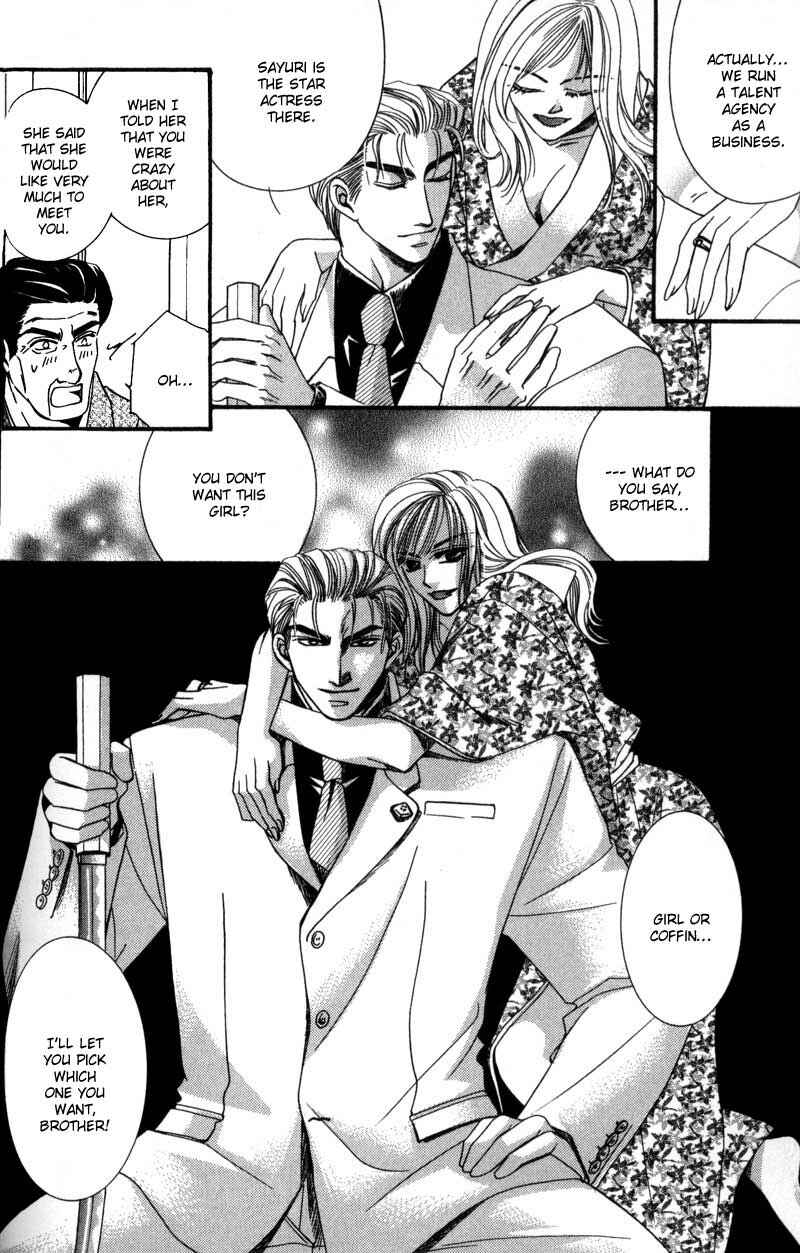 Page 16 Chapter 2 Tokyo Yabanjin