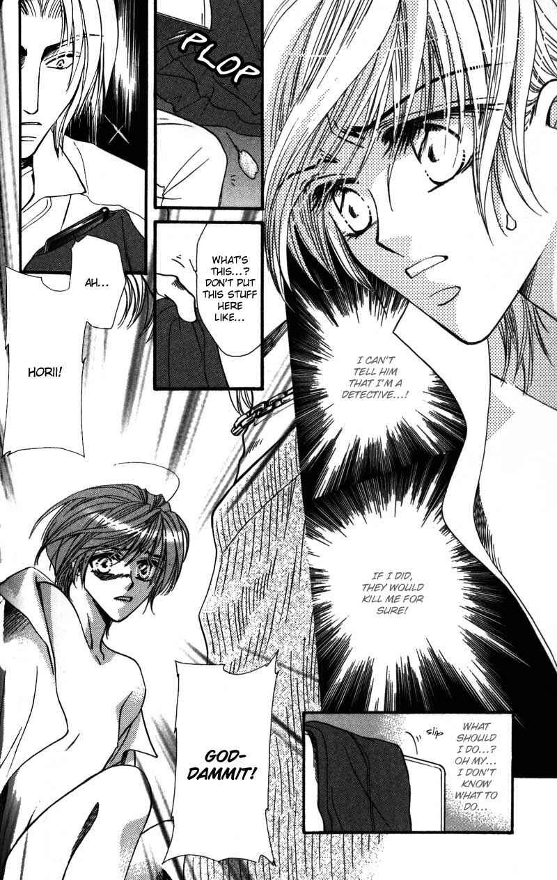 Page 20 Chapter 2 Tokyo Yabanjin