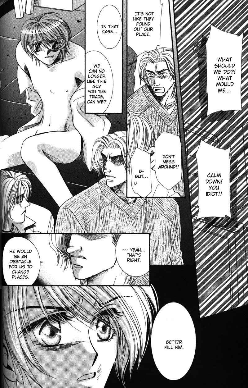 Page 22 Chapter 2 Tokyo Yabanjin
