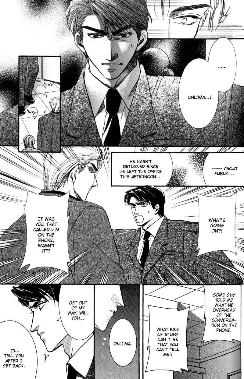 Page 3 Chapter 2 Tokyo Yabanjin