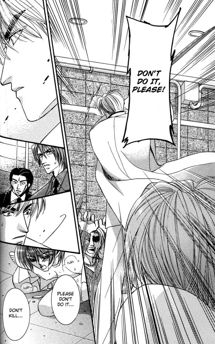 Page 32 Chapter 2 Tokyo Yabanjin