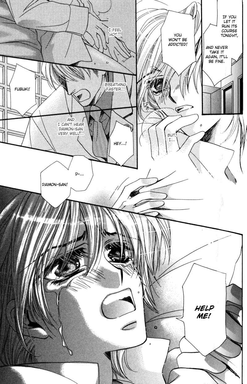 Page 37 Chapter 2 Tokyo Yabanjin