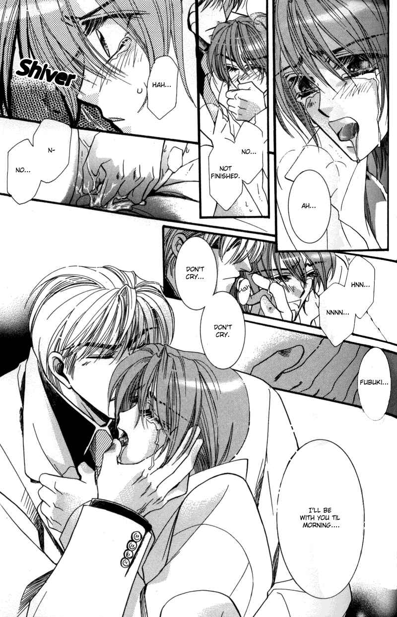 Page 41 Chapter 2 Tokyo Yabanjin