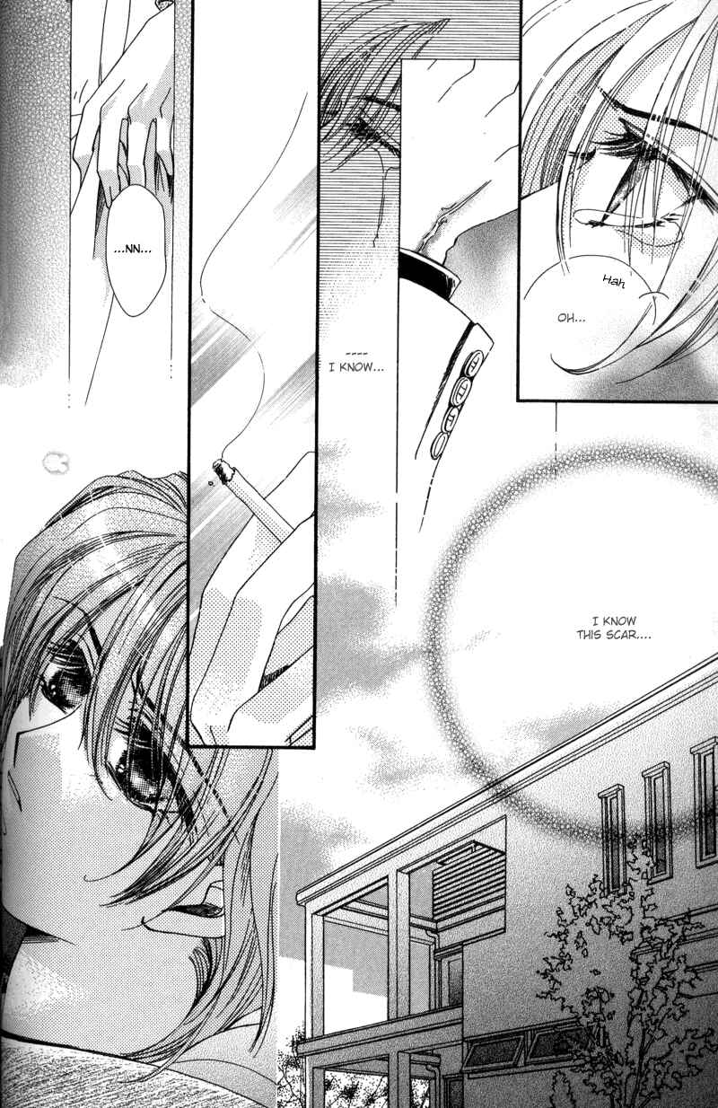 Page 42 Chapter 2 Tokyo Yabanjin