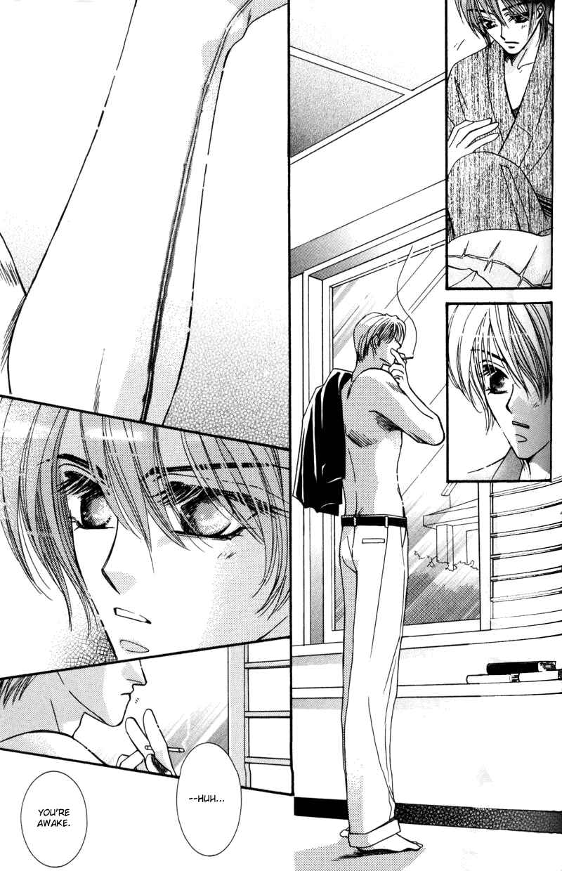 Page 43 Chapter 2 Tokyo Yabanjin