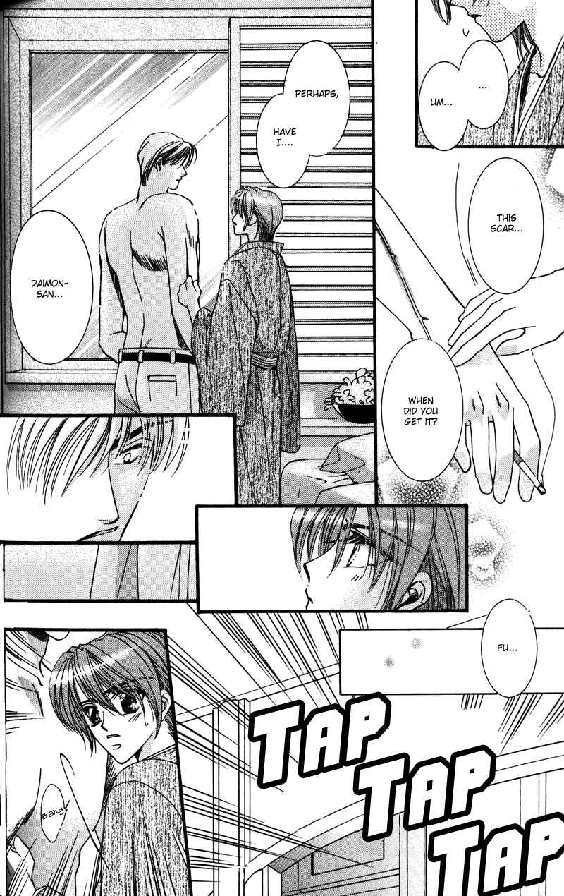 Page 46 Chapter 2 Tokyo Yabanjin