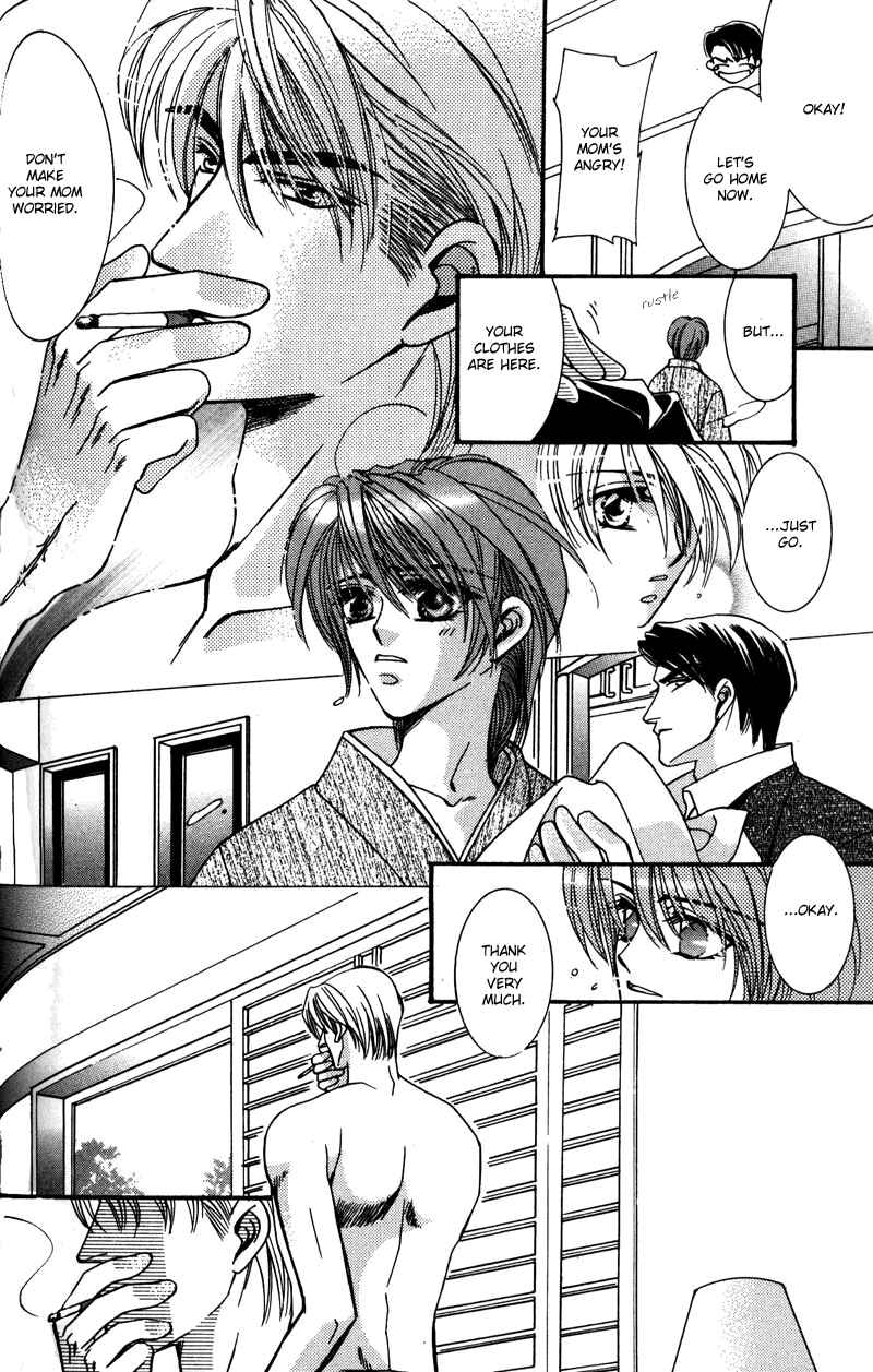 Page 48 Chapter 2 Tokyo Yabanjin