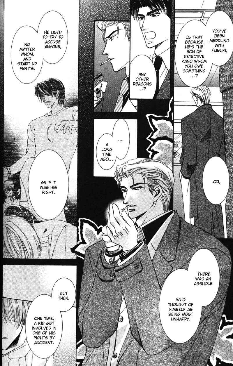 Page 6 Chapter 2 Tokyo Yabanjin