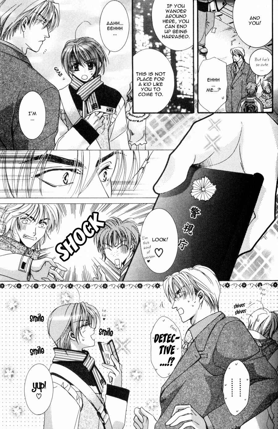Page 11 Chapter 1 Tokyo Yabanjin