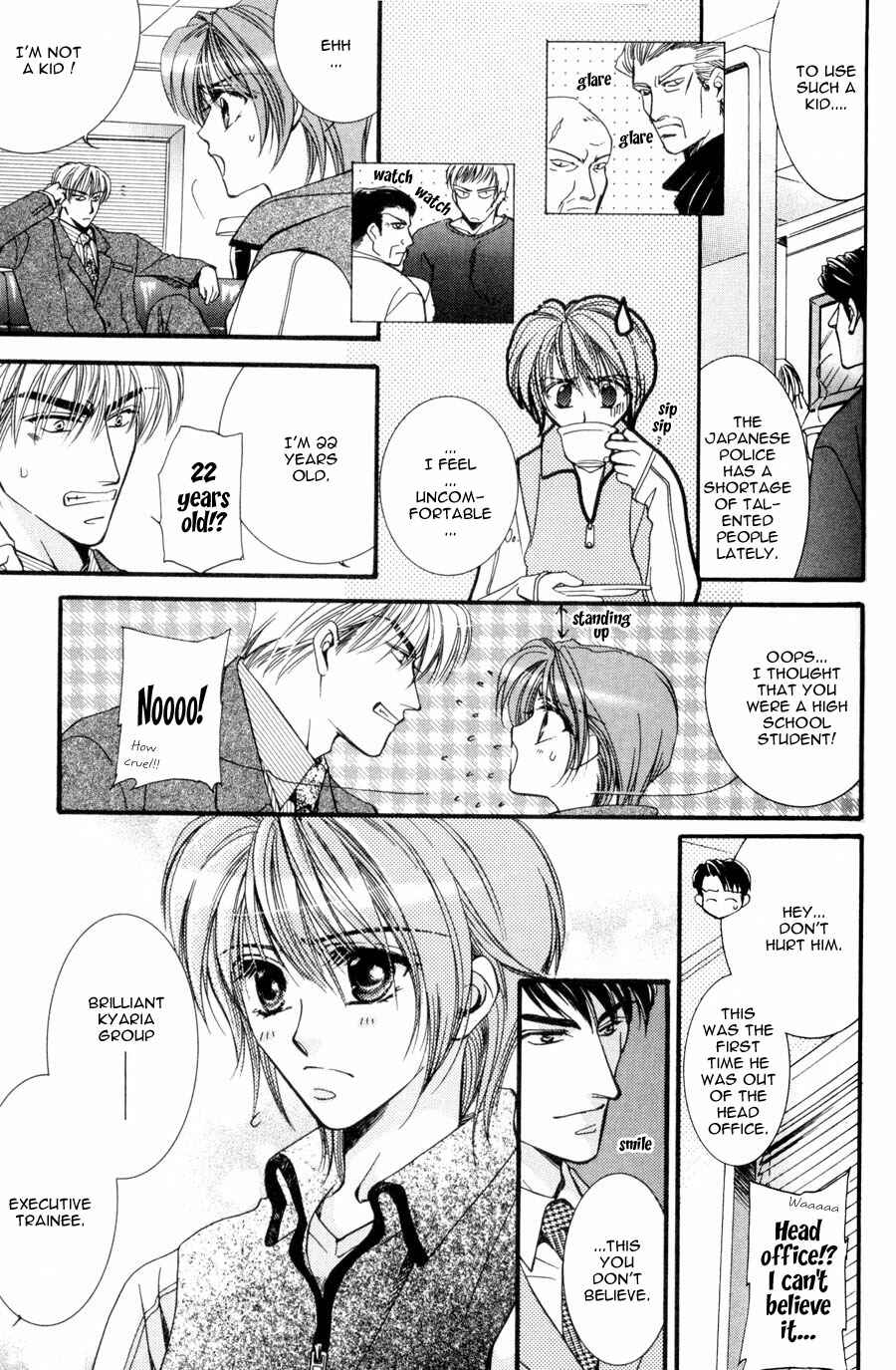 Page 15 Chapter 1 Tokyo Yabanjin