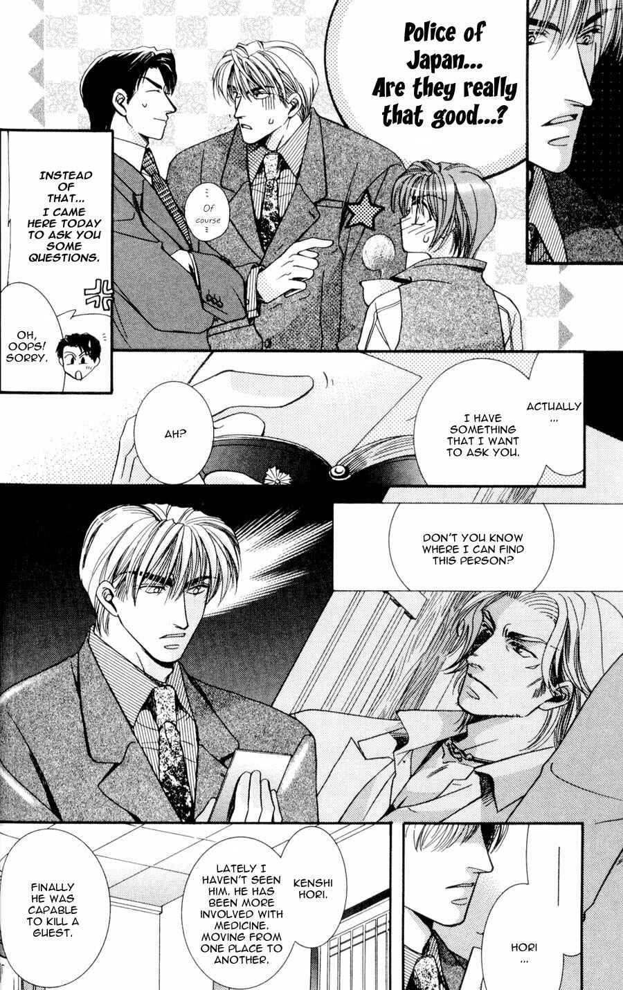 Page 16 Chapter 1 Tokyo Yabanjin