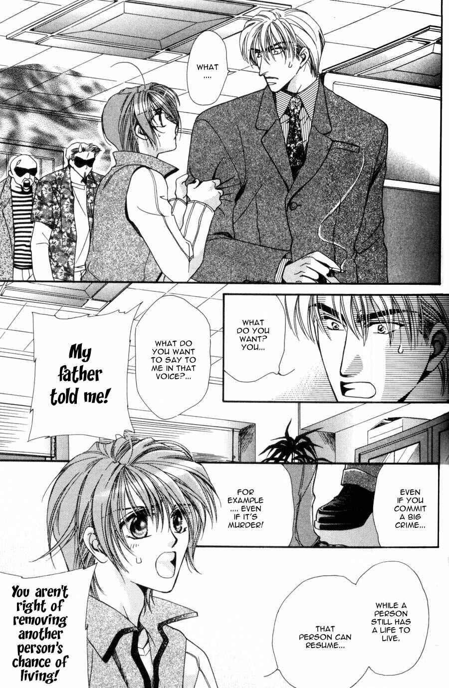 Page 19 Chapter 1 Tokyo Yabanjin