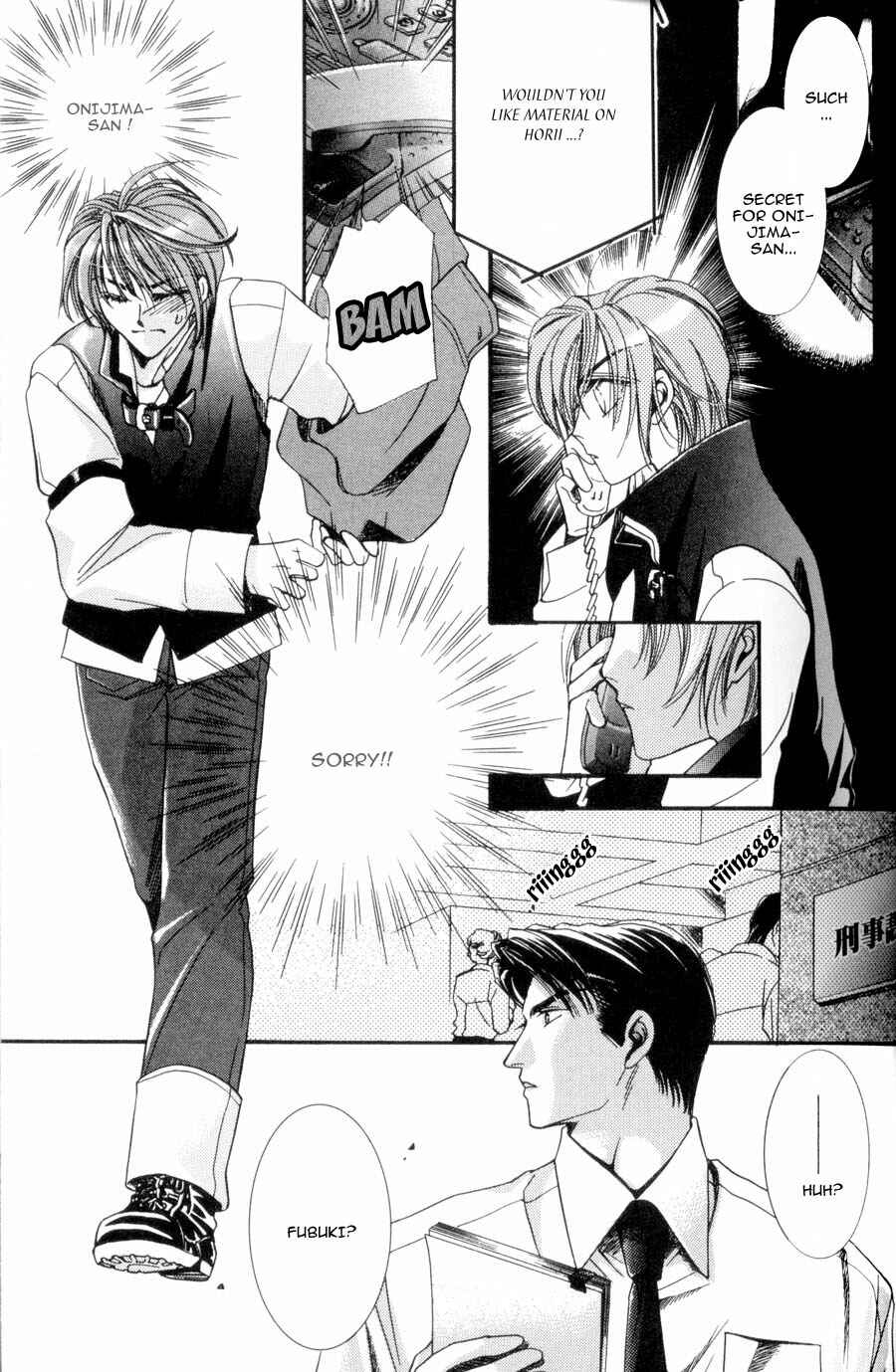 Page 27 Chapter 1 Tokyo Yabanjin