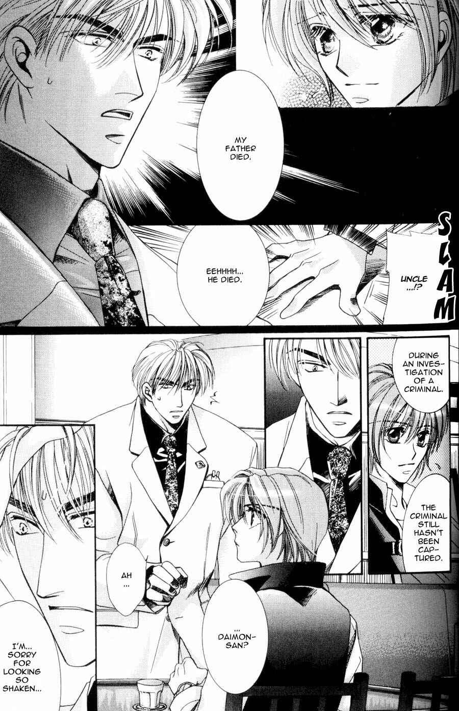 Page 31 Chapter 1 Tokyo Yabanjin