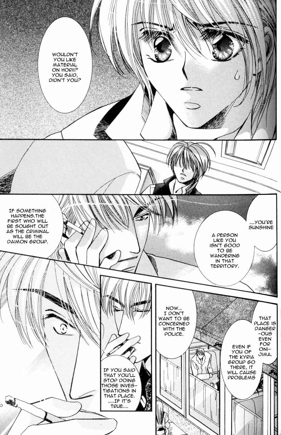 Page 35 Chapter 1 Tokyo Yabanjin