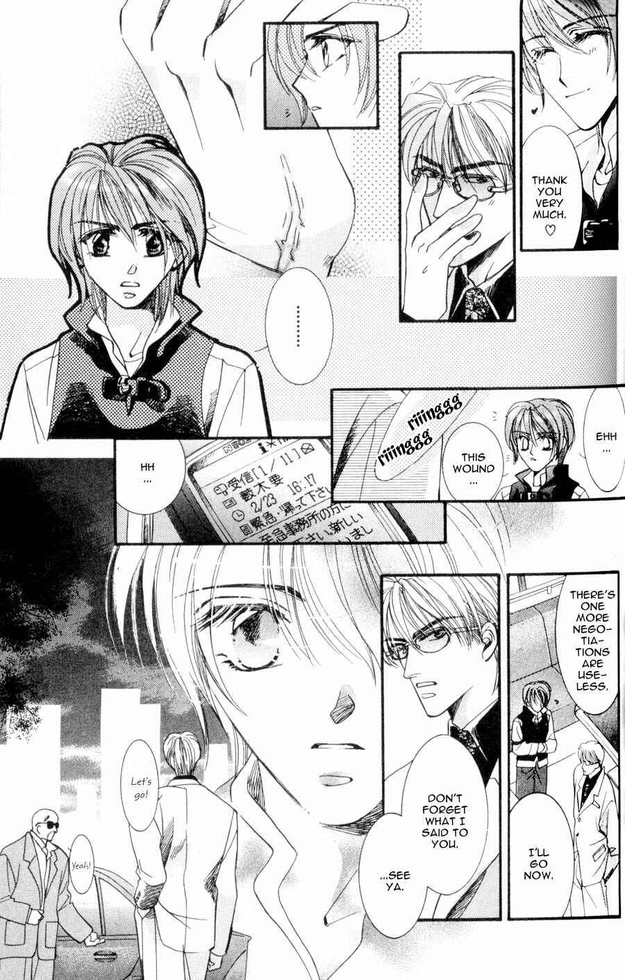 Page 41 Chapter 1 Tokyo Yabanjin