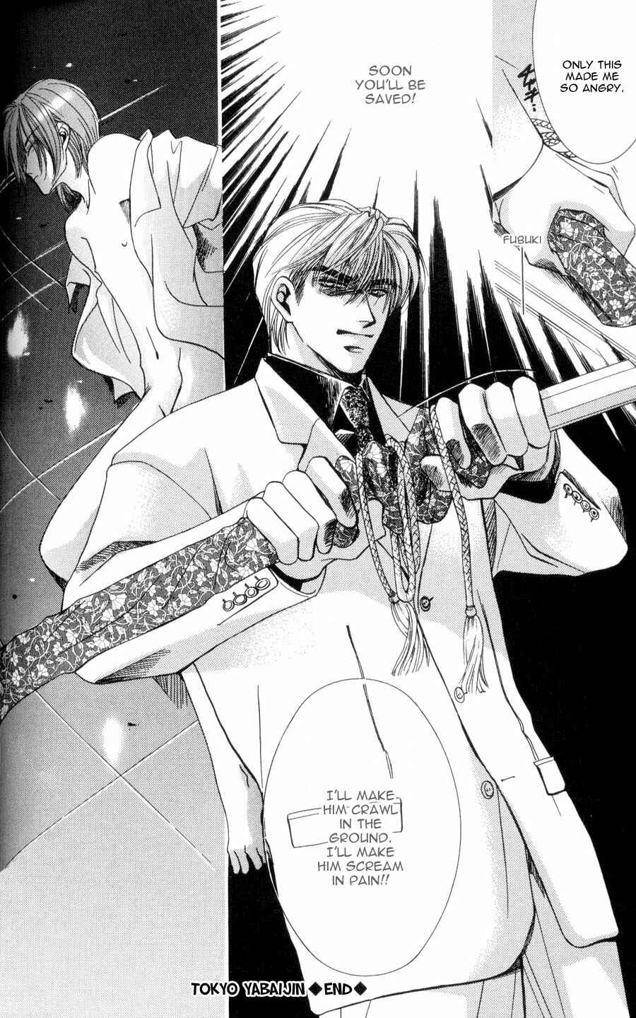 Page 54 Chapter 1 Tokyo Yabanjin