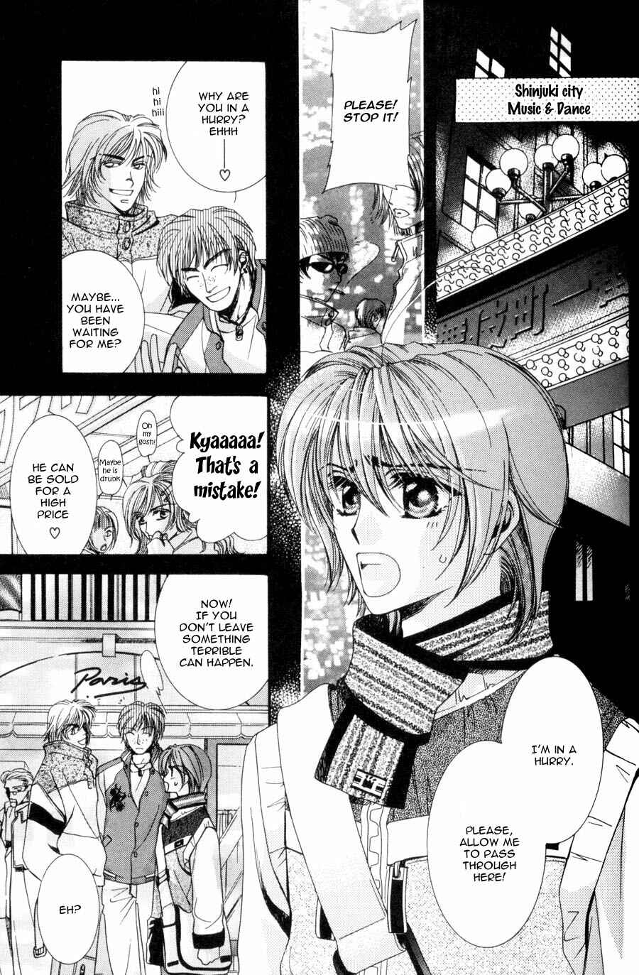 Page 7 Chapter 1 Tokyo Yabanjin