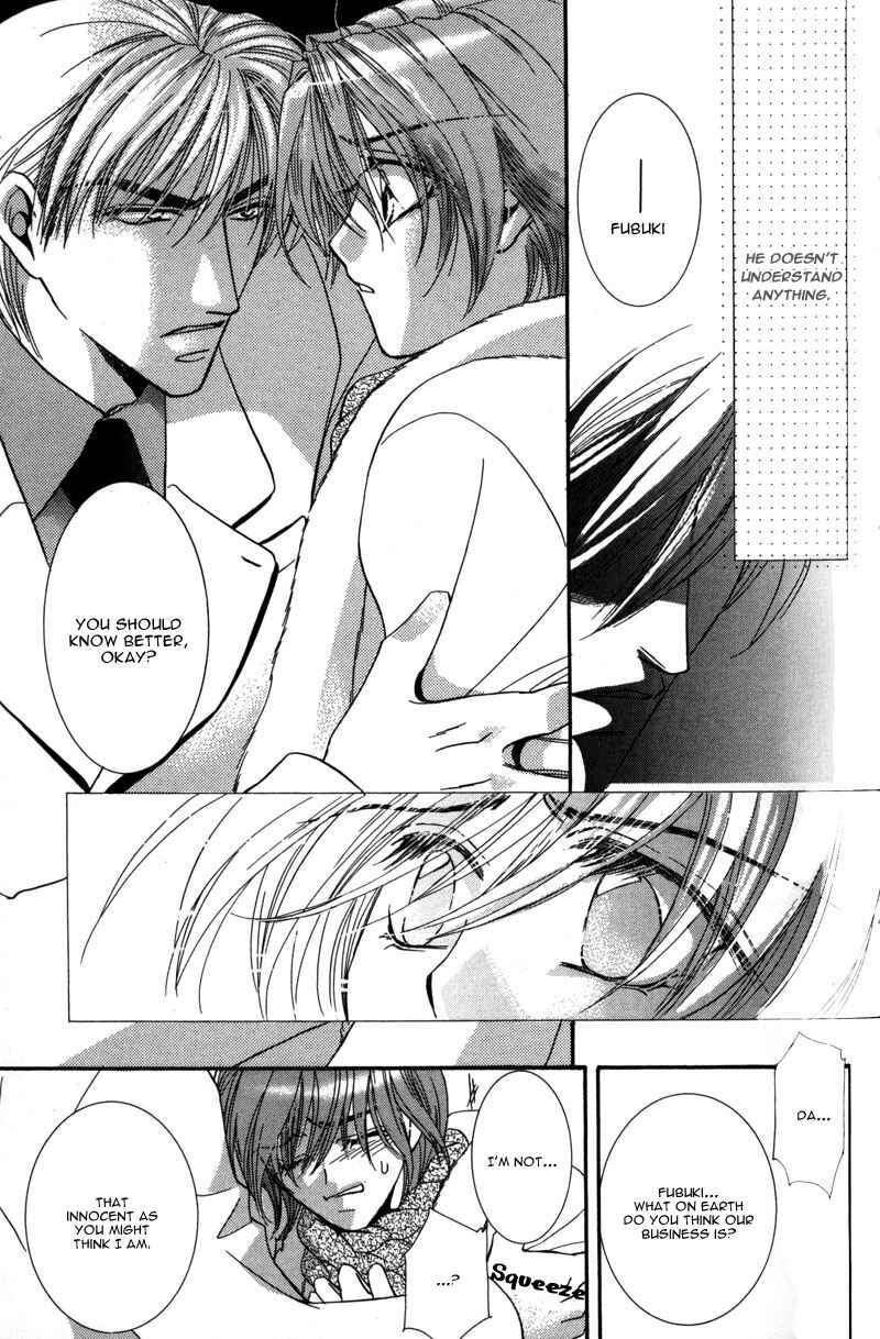 Page 21 Chapter 4 Tokyo Yabanjin