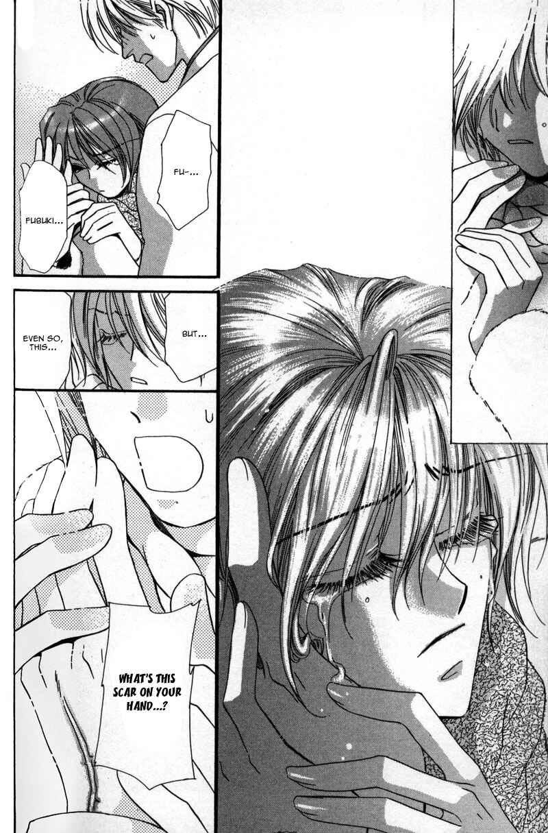 Page 26 Chapter 4 Tokyo Yabanjin