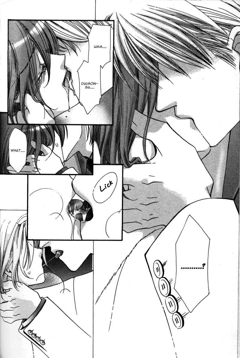 Page 29 Chapter 4 Tokyo Yabanjin