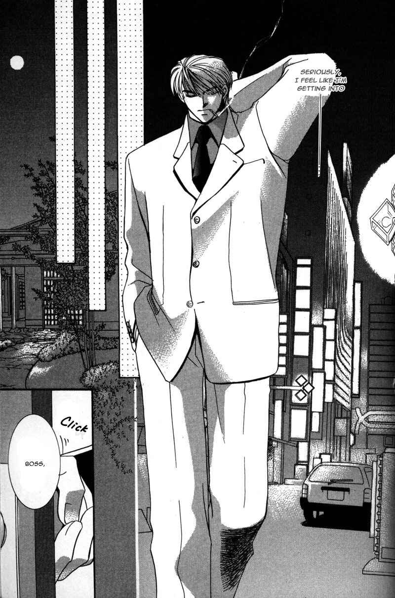 Page 33 Chapter 4 Tokyo Yabanjin