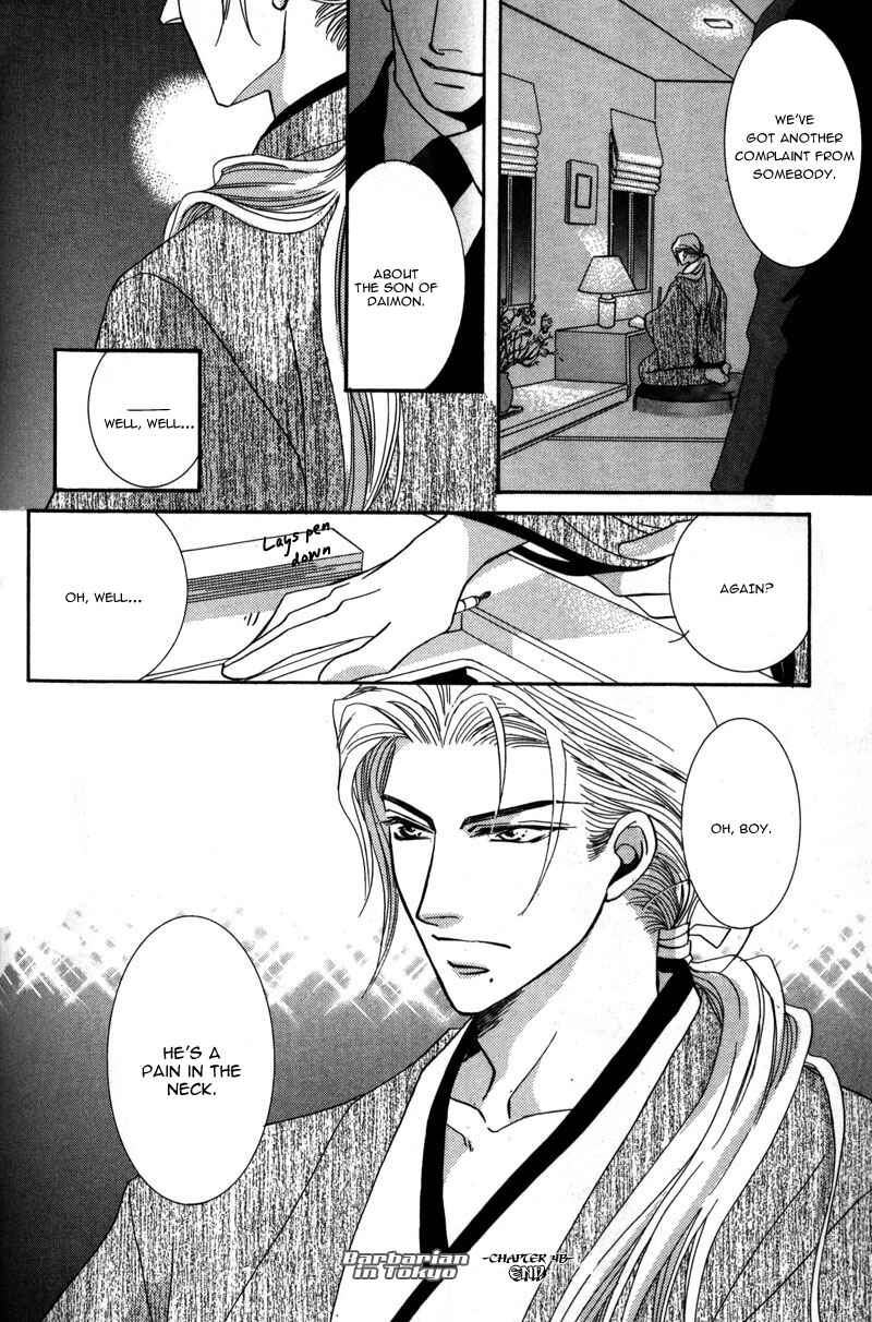 Page 34 Chapter 4 Tokyo Yabanjin