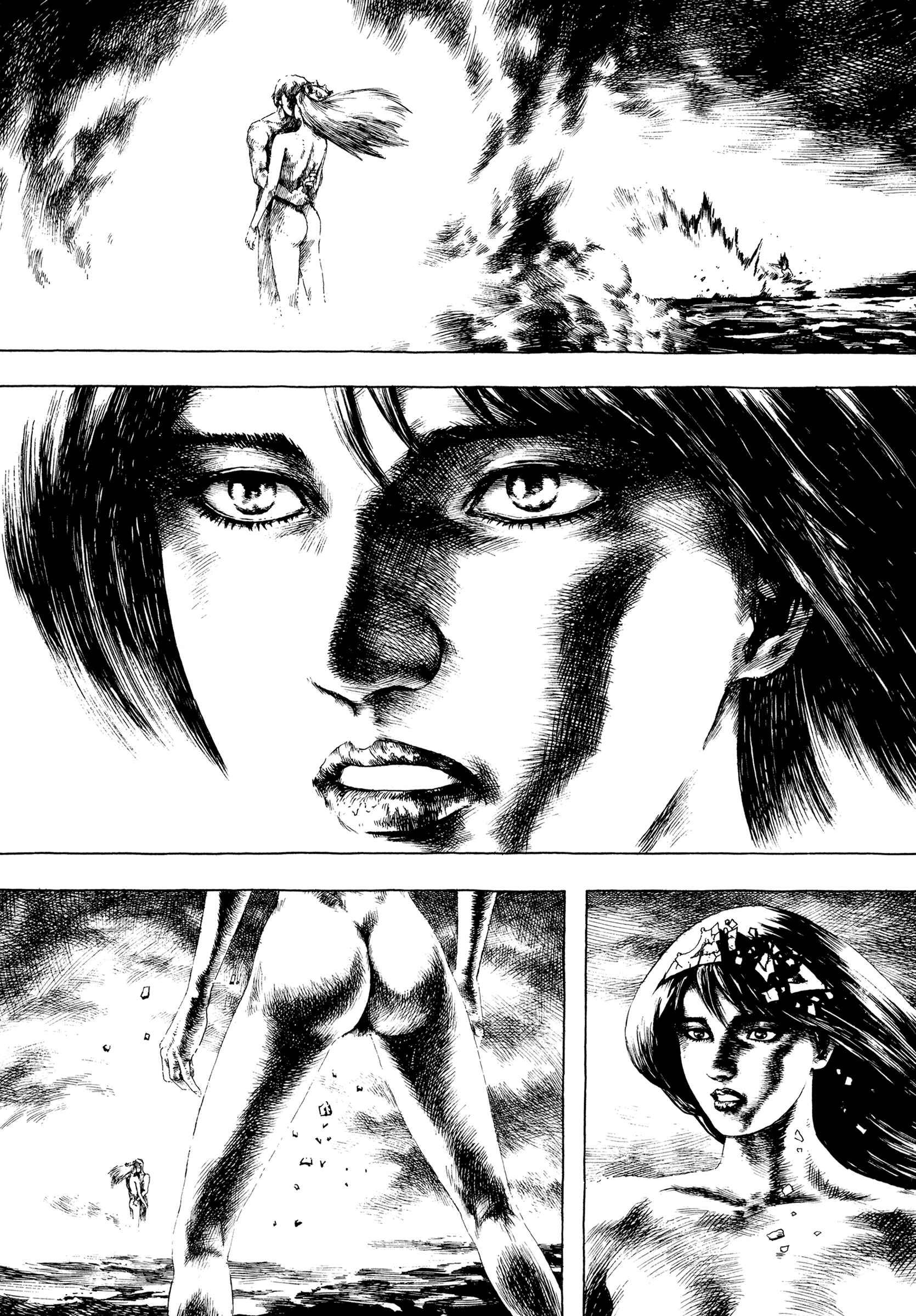 Page 76 Chapter 1b U.P.O.