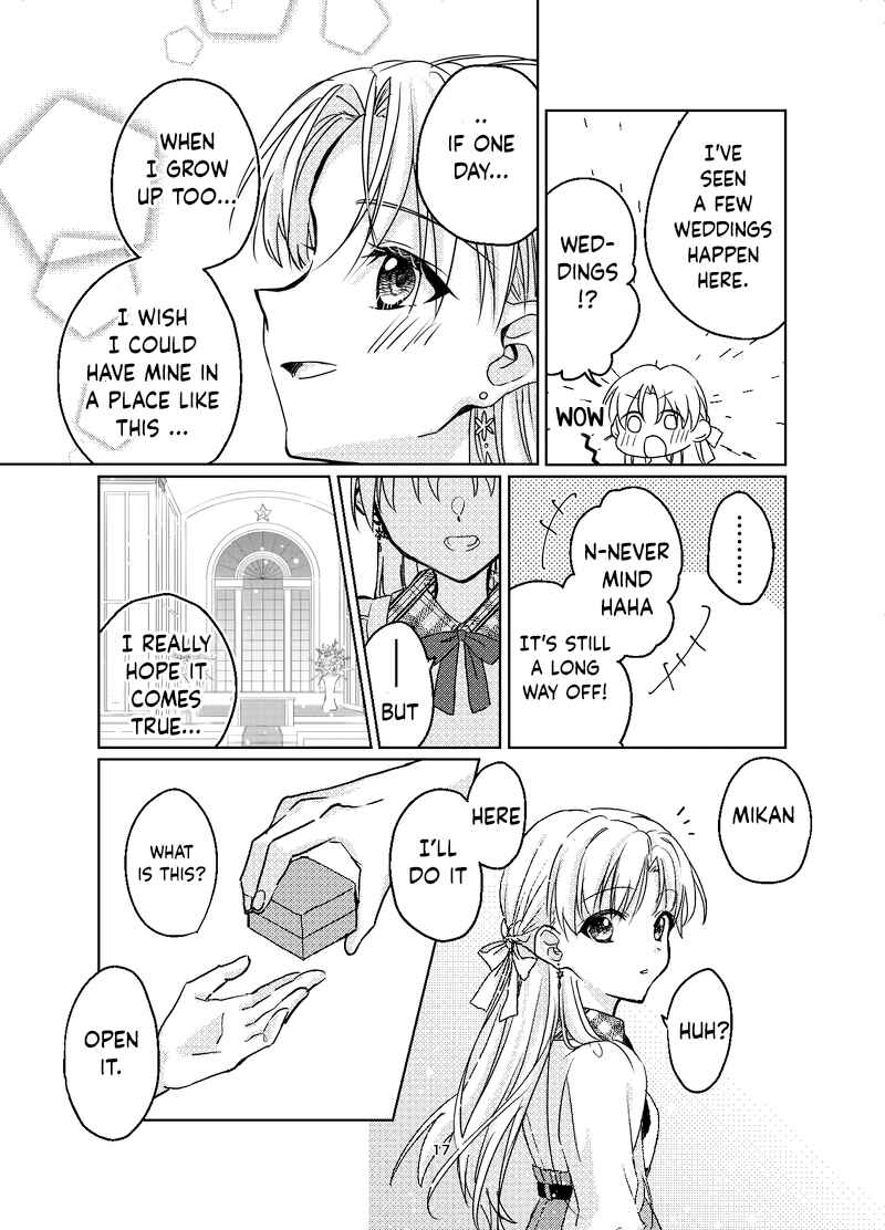 Page 17 Chapter Unknown_bcbc Gakuen Alice - Words of Affection (Doujinshi)