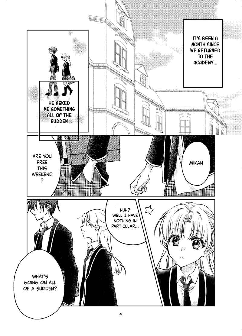 Page 4 Chapter Unknown_bcbc Gakuen Alice - Words of Affection (Doujinshi)