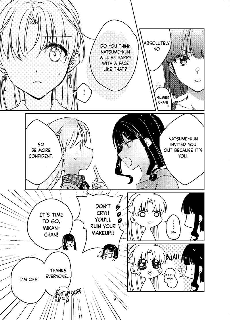 Page 9 Chapter Unknown_bcbc Gakuen Alice - Words of Affection (Doujinshi)
