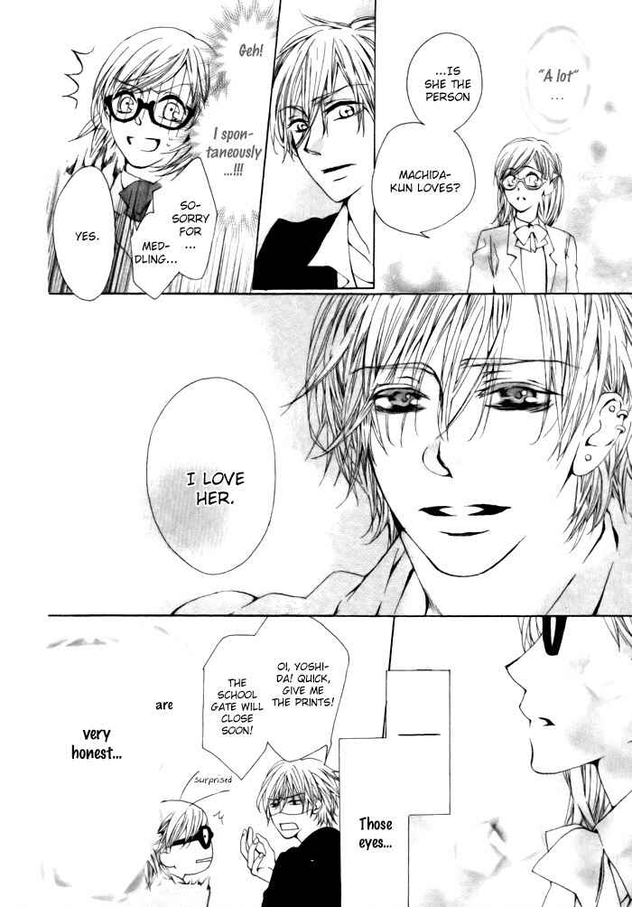 Page 13 Chapter Unknown_b648 Hyougara Sanka