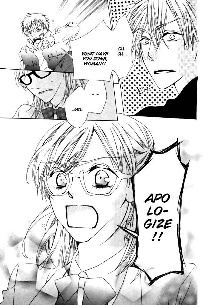 Page 26 Chapter Unknown_b648 Hyougara Sanka