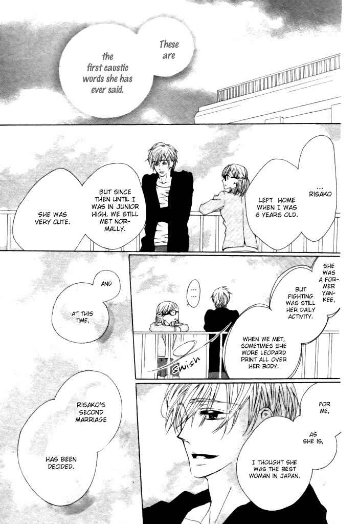 Page 28 Chapter Unknown_b648 Hyougara Sanka
